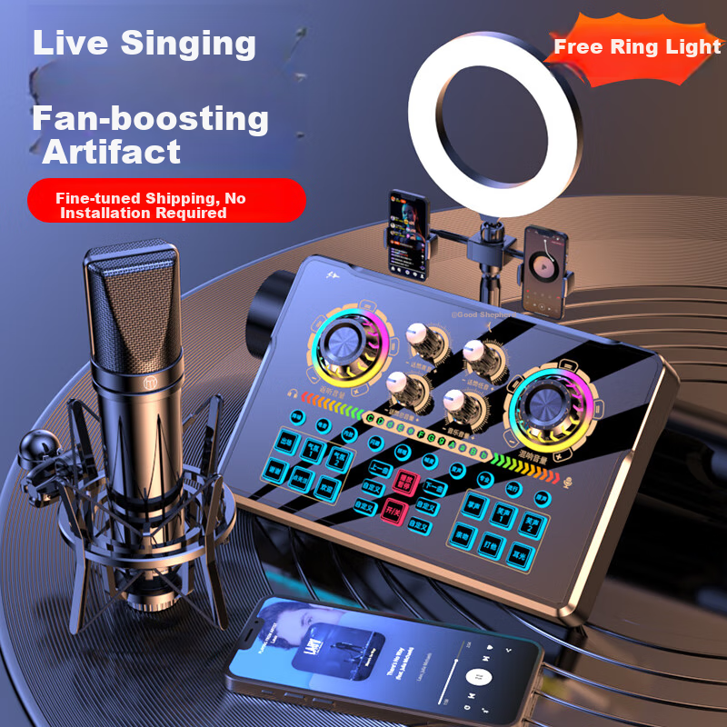 Haomuren Live Streaming Equipment Complete Sound Card Set, Mobile Phone Singing Special Karaoke Device, Microphone, Douyin Internet Celebrity Host Outdoor Singing Professional Recording Condenser Microphone Computer