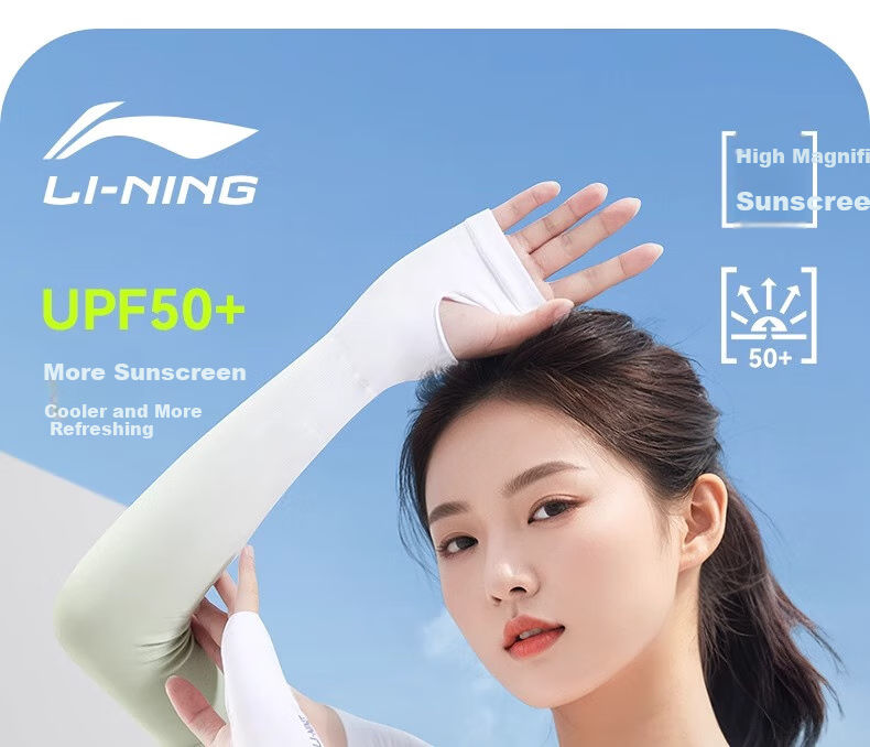 Li-Ning Ice Sleeves for Men And Women, Sun Protection Ice Silk Arm Sleeves, Gradient Men's UV Protection, 2026 New Cycling Arm Guards for Women, Summer 1