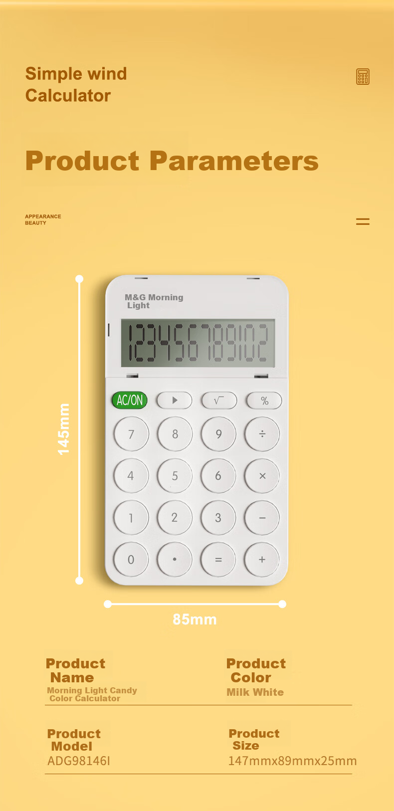 M&G Stationery Popular Product, Portable Student Calculator, Mini Calculator, Elementary School Simple Calculation Learning Supplies Office Supplies, Blue, ADG98154 5