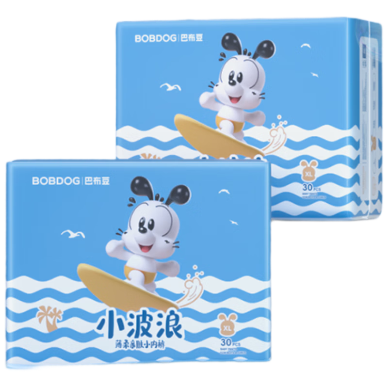 BOBDOG [No Melamine Detected] Small Wave Pull-Up Diapers XL 60 Pieces Summer Ultra-Thin Baby Diapers, Dry And Breathable