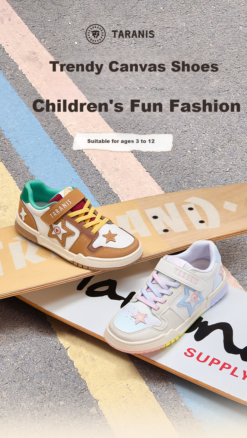 TARANIS Kids Spring Children's Sneakers for Boys And Girls, Non-Slip Soft-Soled Sports Shoes, Fashionable Casual Shoes, White/colorful, Size 31 1