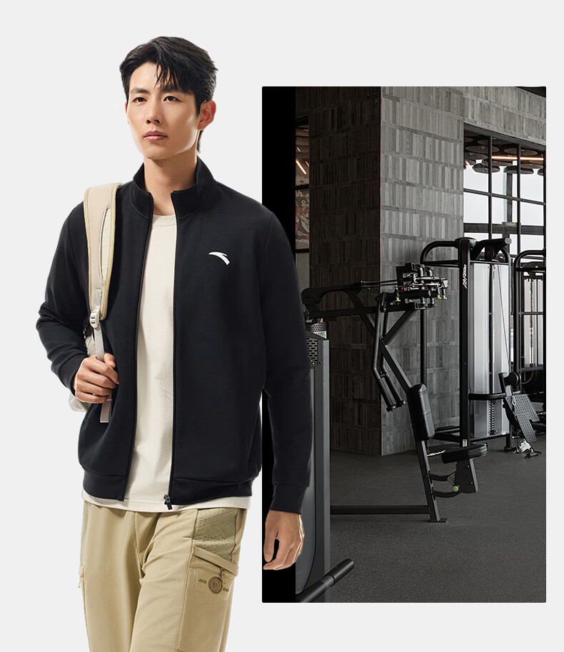 ANTA Fleece-Lined Sports Jacket for Men, Autumn And Winter Knitted Cardigan, Stand-Up Collar Casual Business Jacket, Long-Sleeve Running Training Top 10
