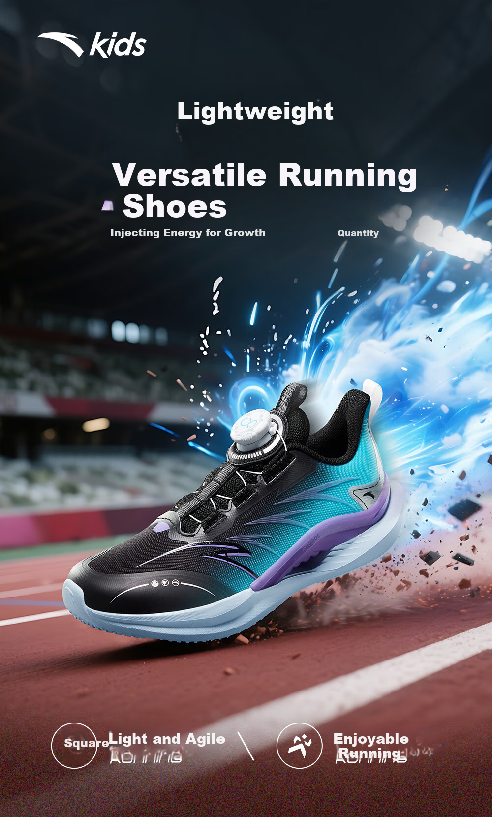Anta Kids Sports Shoes Yufeng Running Shoes 2026 Summer Boys Breathable Running Shoes Physical Test A12525567H 1