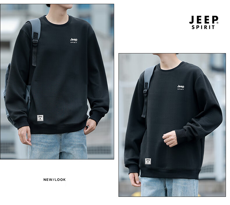 JEEP SPIRIT Men's Round Neck Sweatshirt, Loose-Fitting Long-Sleeve T-Shirt for Spring And Autumn, Fashionable Textured Jacquard Casual Top, Men's Clothing 3
