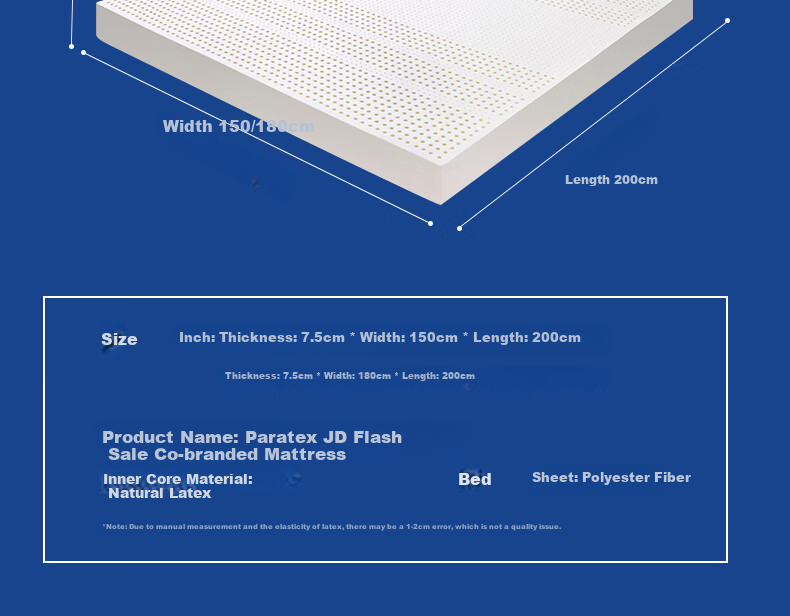 Paratex Direct Import from Source 94% Latex Mattress, Thai Imported Natural Latex Mattress, 1.5x2 Meters 15