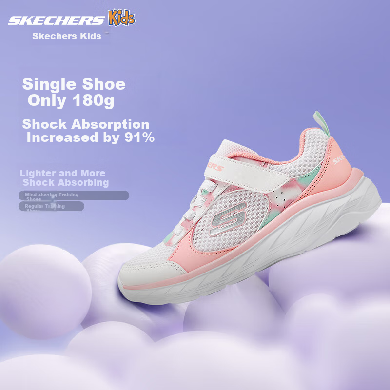 Skechers, Versatile Comfortable Children's Fashion Sports Shoes, Casual Sneakers, 303978L