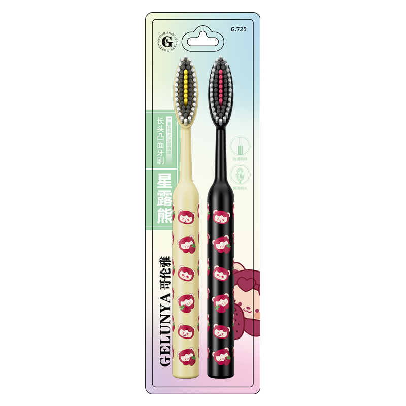 GELUNYA 4-Pack Long Head Convex Toothbrushes Soft Bristles Adult Household High-End Curved Extended Brush Heads Family Set
