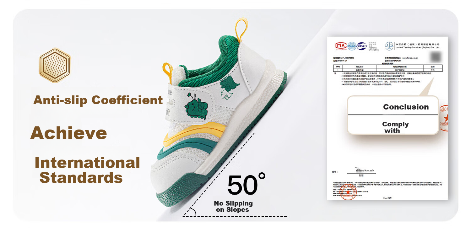 Moertu Children's Spring And Autumn New Style Soft-Soled Walking Shoes, Boys' Steady Shoes, Girls' Cartoon Breathable Shoes, Anti-Kick Shoes 8