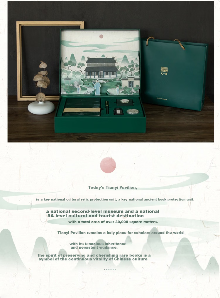 Kinbor Tianyige B6/88 Sheets Journal Notebook Gift Box Stationery Set, New Year Birthday Gift, Diary Planner (With Tape, Fountain Pen, Calligraphy Practice Bookmarks) Shushang Gujin DTB6566 14