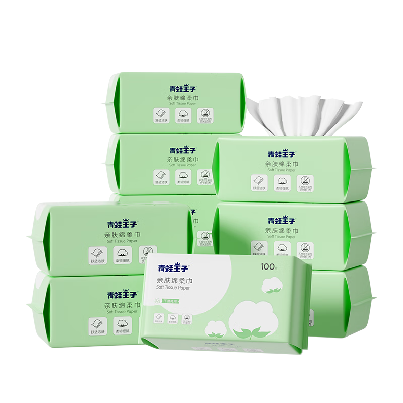 FROGPRINCE Baby Soft Wipes, Dry And Wet Use, Children's Facial Cleansing Wipes, 100 Sheets * 10 Packs