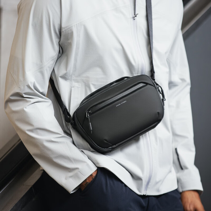 MARK RYDEN Men's Crossbody Bag Chest Bag Waist Bag Multifunctional Detachable Shoulder Strap Cycling Travel Backpack Large Capacity Shoulder Bag
