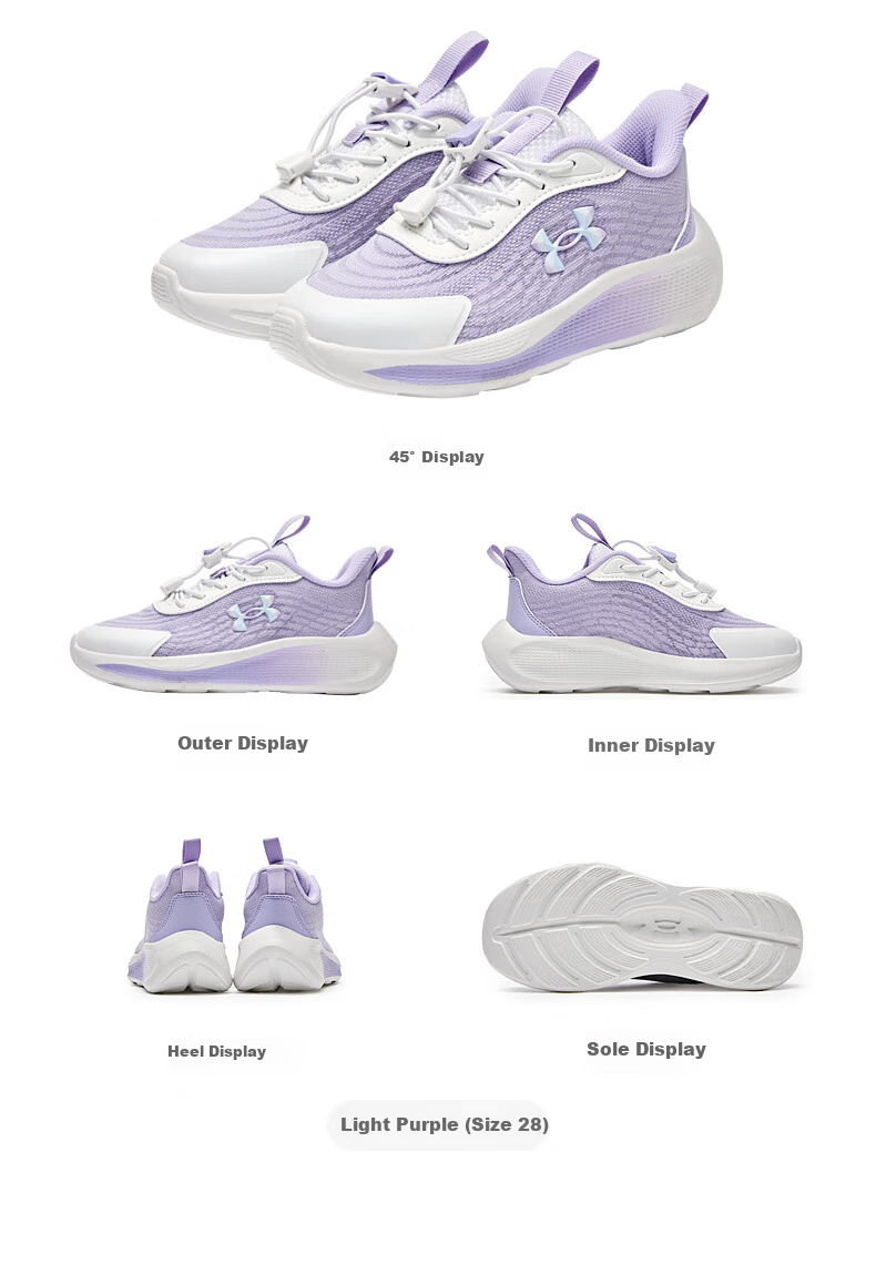 Under Armour Spring And Summer Children's Running Shoes for Boys And Girls, Breathable Mesh Upper, Non-Slip Straps, Comfortable Physical Exam Sports Shoes 18