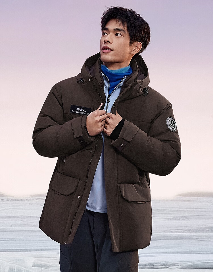 BOSIDENG Off-Season Extreme Cold Goose Down Thickened Hooded Unisex Couple Ultimate Warmth Mall Same Style Down Jacket 14