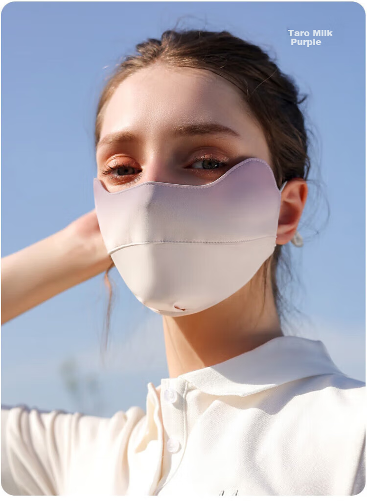 DUSENNA Sun Protection Face Mask, UV-Resistant Face Shield, Face And Eye Guard, Ice Silk Cycling Mask, Purple Gradient 15