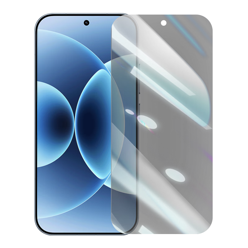 Langke [2-Pack] Privacy Tempered Glass Screen Protector for Xiaomi 17/17 Pro, Full Coverage Ultra-Thin Anti-Peeping, Anti-Fingerprint, Drop-Resistant Protective Film