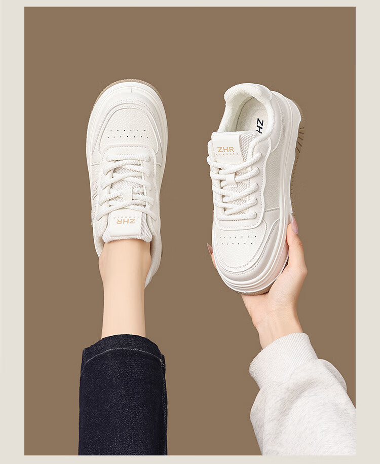 ZHR White Sneakers for Women, Versatile Thin Casual Shoes, Petite Thick-Soled Height-Increasing Skateboard Shoes for Women, IF67 Beige, Size 37 5