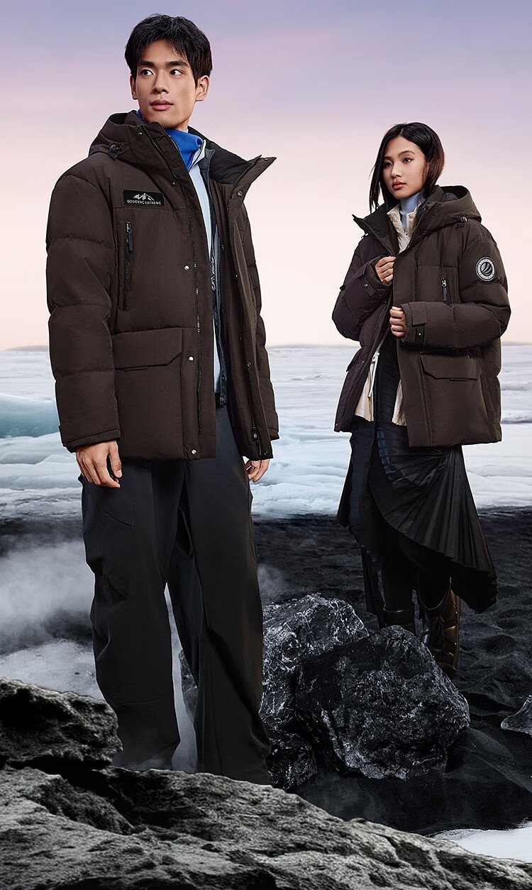 BOSIDENG Off-Season Extreme Cold Goose Down Thickened Hooded Unisex Couple Ultimate Warmth Mall Same Style Down Jacket 10