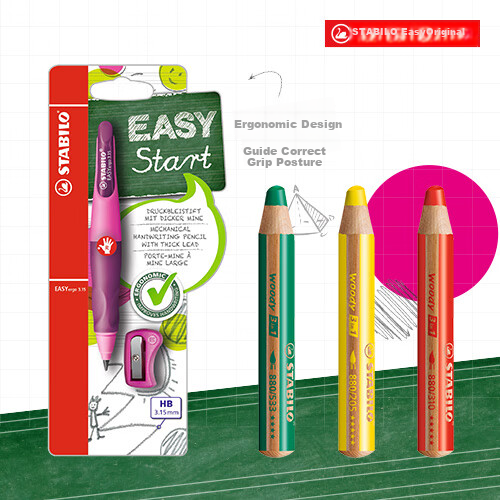 STABILO (S-0151466