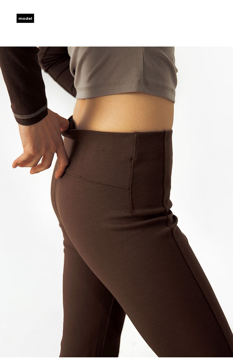 Crying Center Vertical Stripe Slimming Flared Yoga Pants Brown S 4