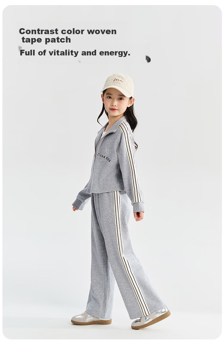 QQ DUCK Children's Clothing Set, Girls' Jacket And Pants, Korean Style Student Sportswear, Casual Light Gray; Size 140 3