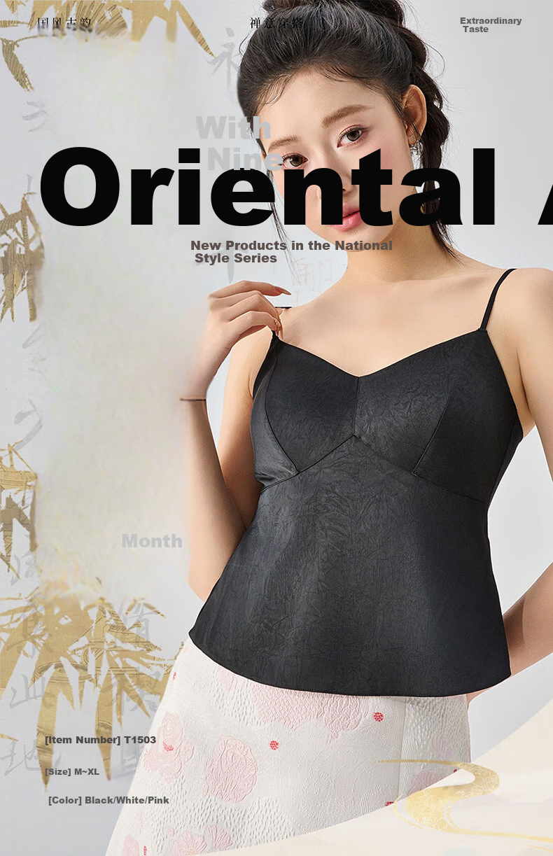 GRACEWELL Camisole Tank Top for Women, Built-In Bra with Padding, Thin Straps, Beautiful Back Design, No Need to Wear Bra, Can Be Worn As Outerwear Or Inner Layer 3