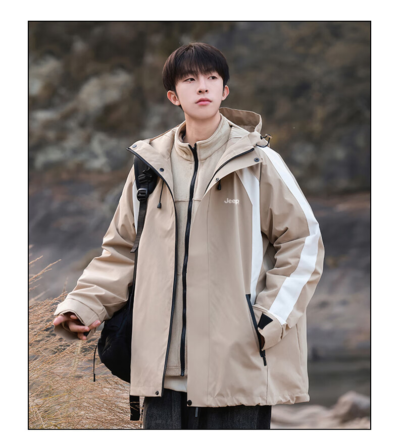 JEEP Men's Outdoor 3-in-1 Windproof Mountaineering Jacket Casual Men's Jacket 15