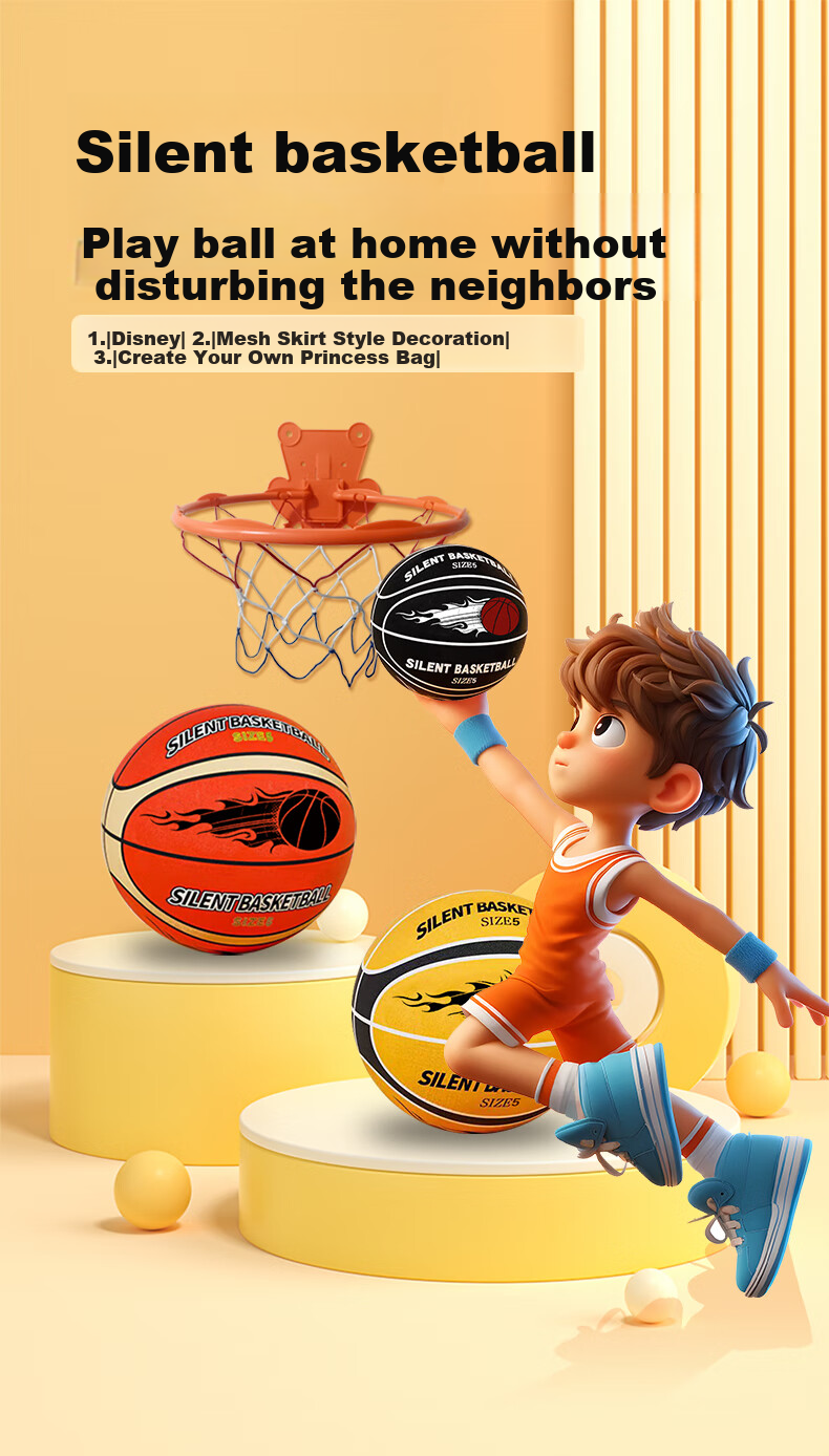 Babamama Silent Basketball, Noiseless Ball, Children's Toy, for Ages 3-6, Indoor Bounce Ball, Size 7 Sports Equipment, Boys' Gift 1