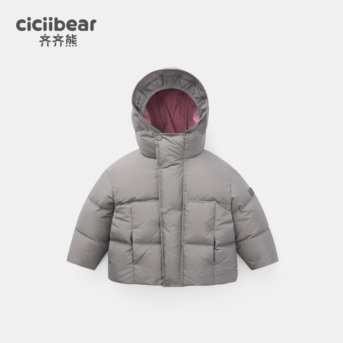 Ciciibear Baby Down Jacket Unisex Kids Winter Thickened Extreme Cold Warm Puffer Coat with Three-Proof Technology