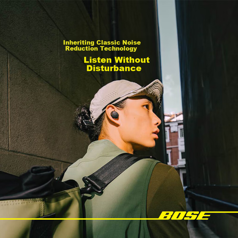 Bose Q...