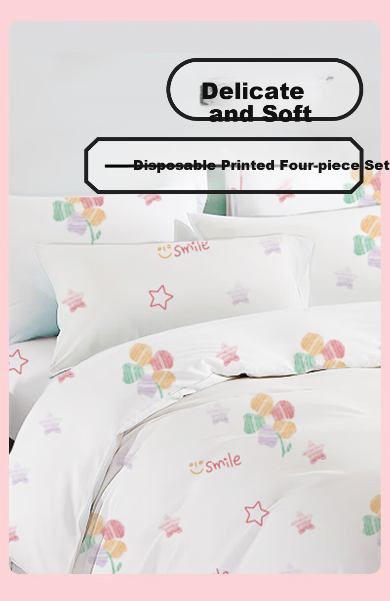 CHUYISHENG Disposable Bedding Set, Four-Piece Bed Sheet, Duvet Cover, Pillowcases, Hotel Travel Business Trip Printed Bedding Set, Three-Piece Set 2