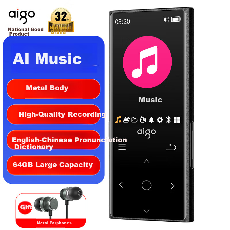 Aigo 8...