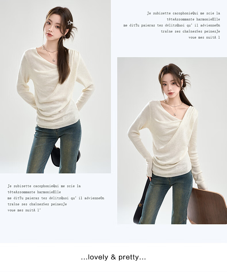 La Chapelle Women's Slim Fit V-Neck Pleated Knit Top T-Shirt in Apricot, Size S 6