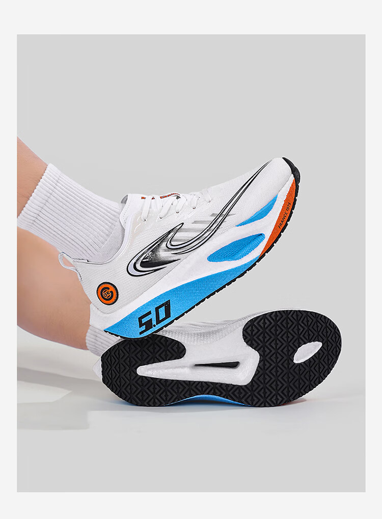 BKG Middle School Student Running Shoes Jifeng 5.0 Training Shoes Spring Autumn Popcorn Carbon Plate Shoes ZYQ25730 Fluorescent Green 36 8
