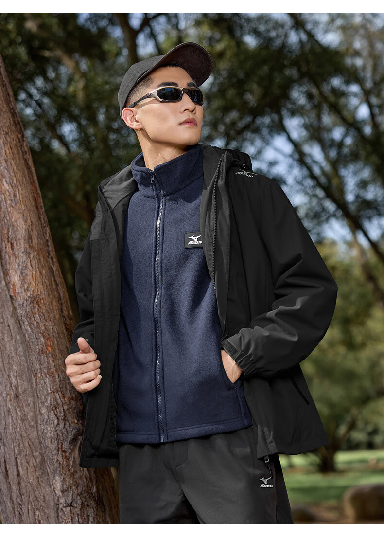 MIZUNO Outdoor 3-in-1 Windproof Waterproof Jacket Unisex Autumn Hiking Coat 19