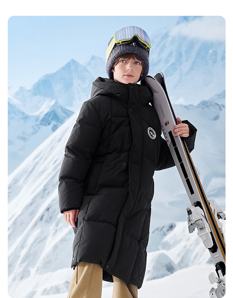 BALABALA Balaone Kids Down Jacket Long Thick Warm Coat for Boys and Girls 2025 Off-Season 208425107209 2