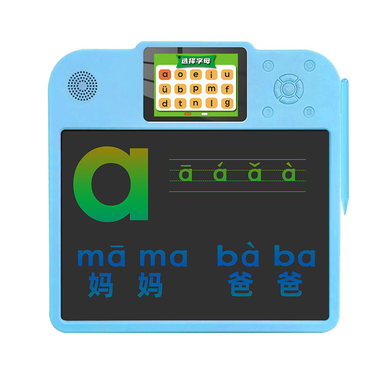 Newsmy Children's Learning And Practice LCD Tablet with Pinyin, Character Recognition, Stories, Ancient Poetry, Early Education Machine, Toys for Boys And Girls, Birthday Gift, Blue