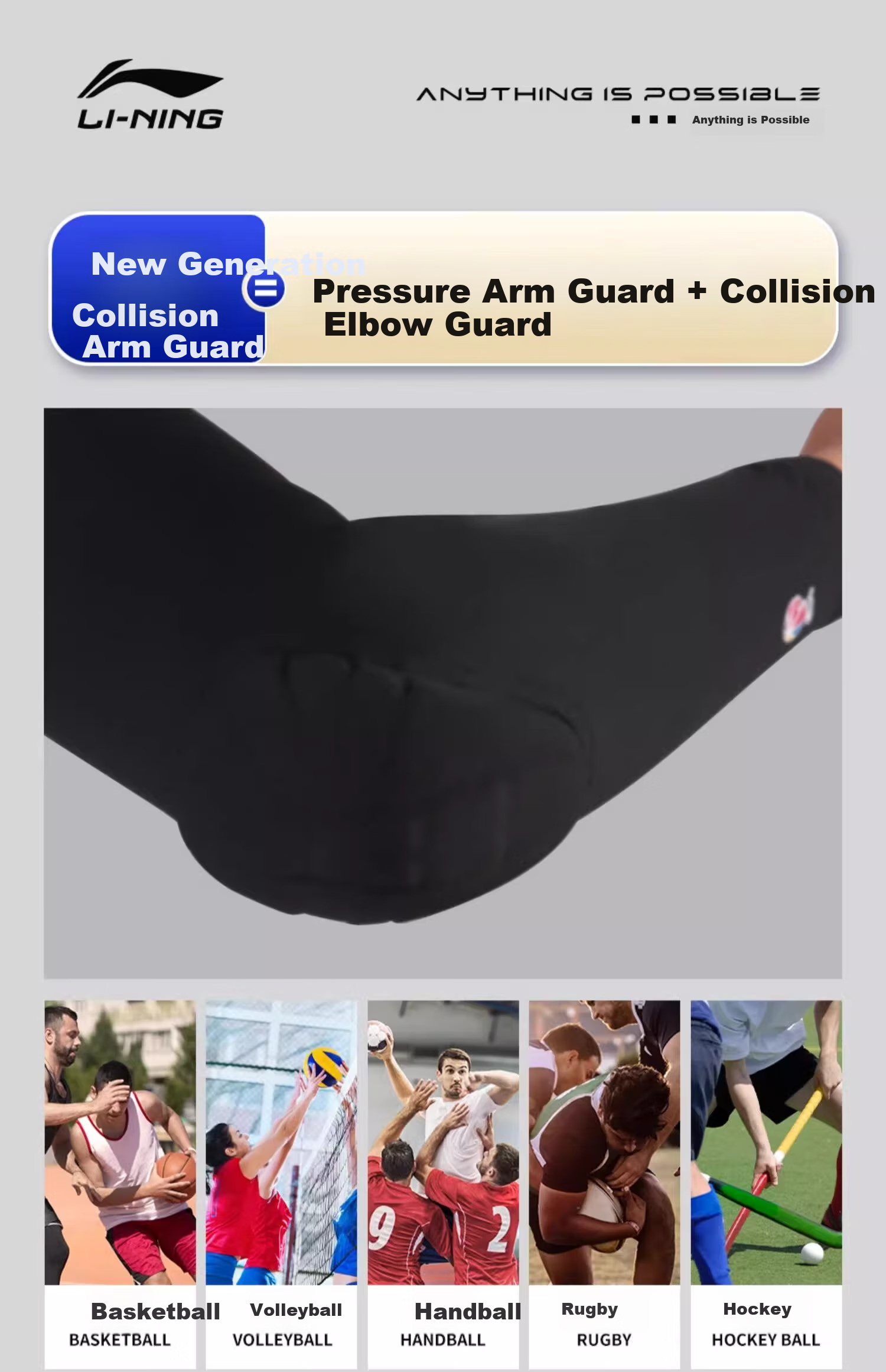 Li-Ning Sports Elbow Guard, Anti-Collision, for Men And Women, Protective Basketball Badminton Arm Brace, Compression Elbow Support 3