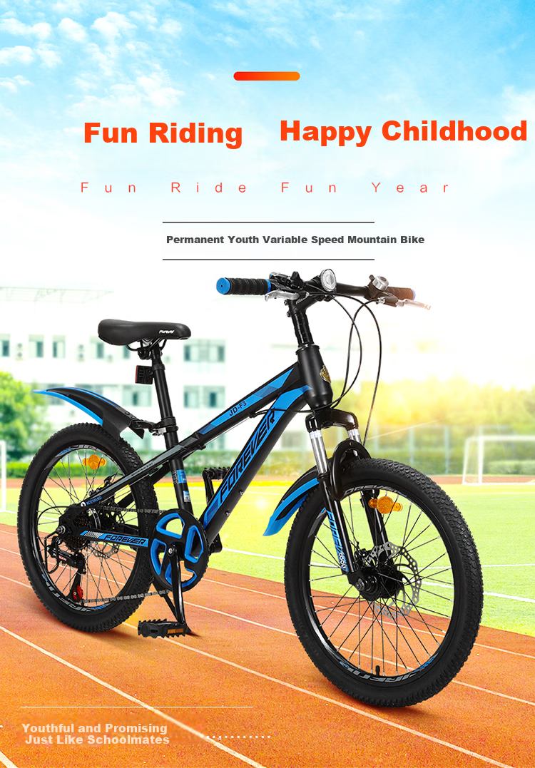 FOREVER Children's Bicycle, 20-Inch Youth Gears Mountain Bike for Ages 6-10, Pedal Off-Road Bicycle, Black And Red Color 3