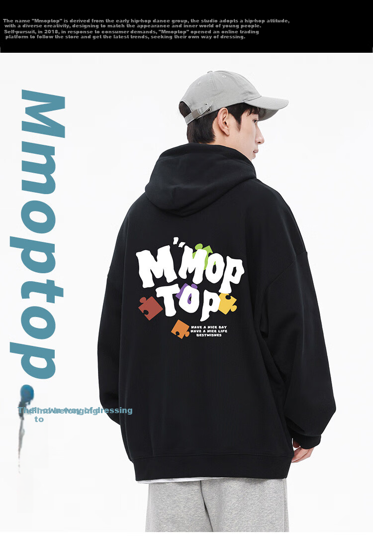 MMOPTOP Trendy Letter Print Sweatshirt for Men, Spring And Autumn Loose Casual Hoodie Top MMWY02 Black 2XL 1