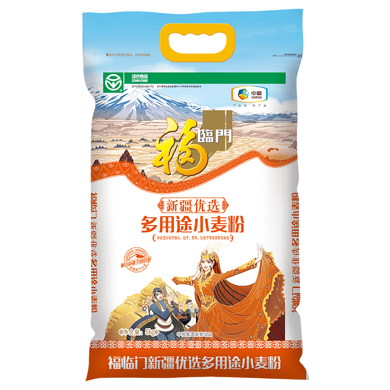 福临门新疆中筋小麦粉10斤 多用途家用面粉 包子馒头面条 送礼