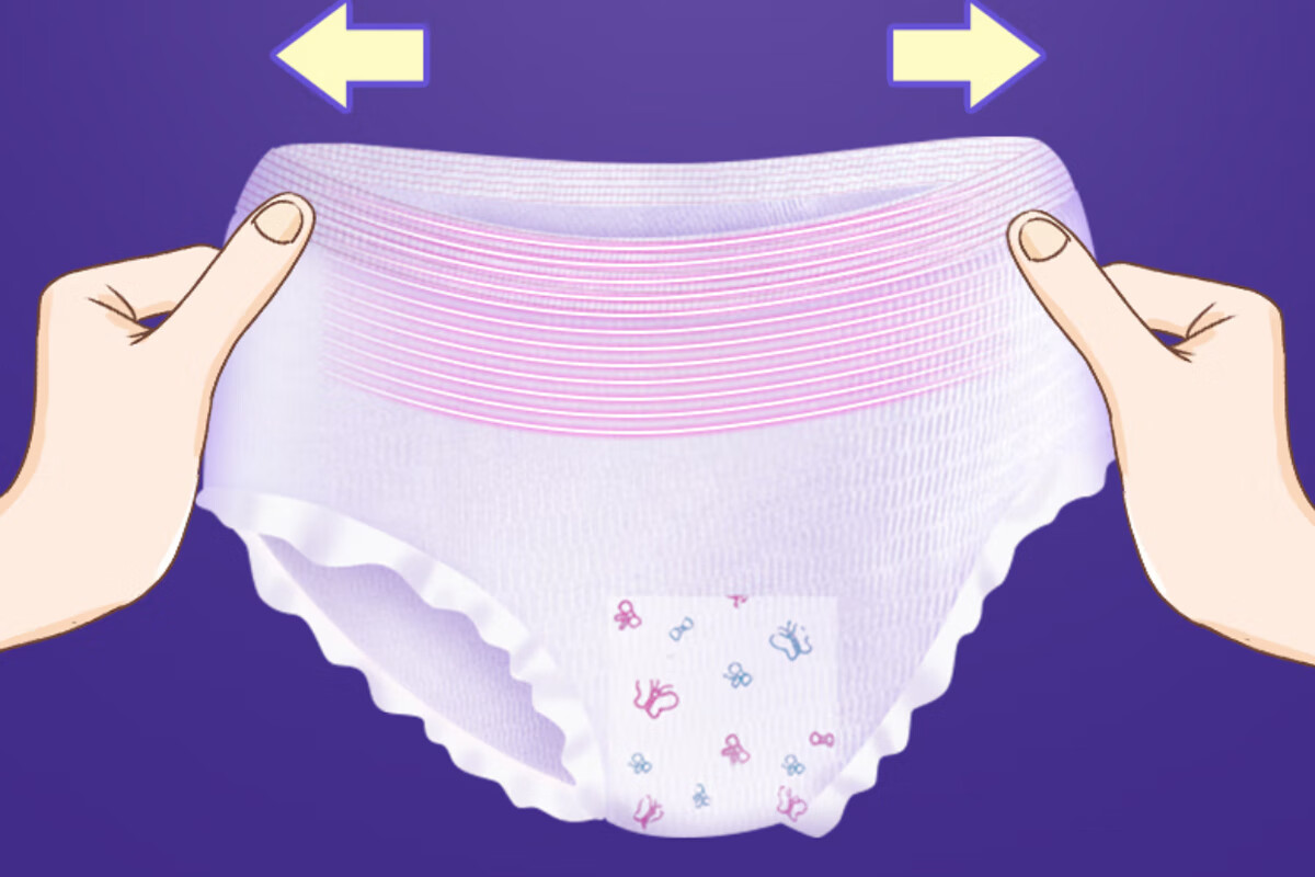 Ankexin Women's Menstrual Pads, XL Size, 20 Pieces, Safety Shorts, Nighttime Pads, Sanitary Napkins, Large Size, Extra Protection Grade 17
