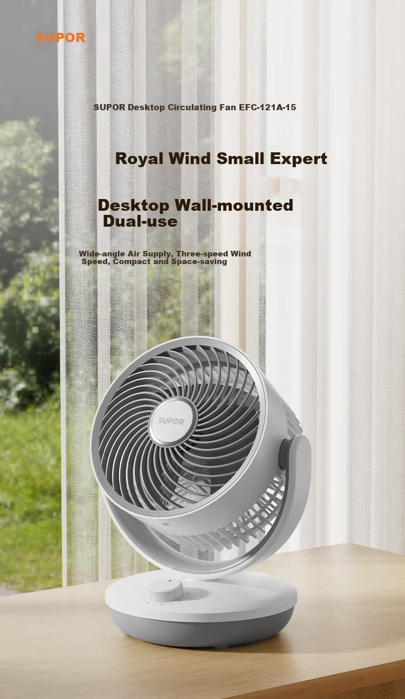 SUPOR [High Cost-Performance] Air Circulation Fan, Electric Fan for Home Use, Floor Fan, Desktop Standing Fan, Bedroom Living Room Detachable Washable Oscillating Fan, Air Conditioner Companion EFC-118A 1