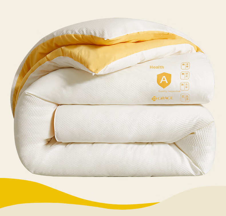 Grace Class A Fabric Autumn Winter Four Seasons Comforter, Double Student Dormitory Quilt, Air Conditioning Quilt, 8 Jin, 200*230cm, Cream Yellow 3