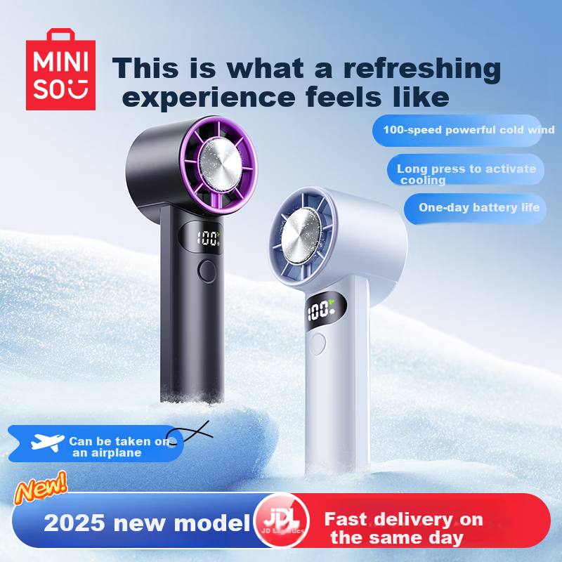 MINISO Handheld Fan, Portable Mini Fan for Blowing Food, Quiet Semiconductor Cooling, Strong Airflow, 3C Certified, Long Battery Life, Children's And Infant's Workstation USB Electric Fan, Small Blower