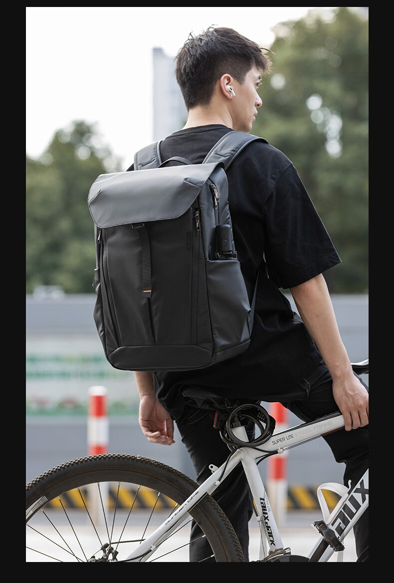 Inateck 16-inch Laptop Backpack Men's Casual Large Capacity Sports Travel School Bag Standard Edition 5