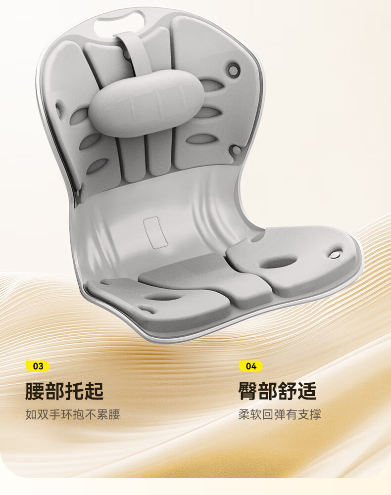 Zhiguozhe Lumbar Support Seat Cushion Ergonomic Waist Pillow Office Chair Backrest Pad Black 4
