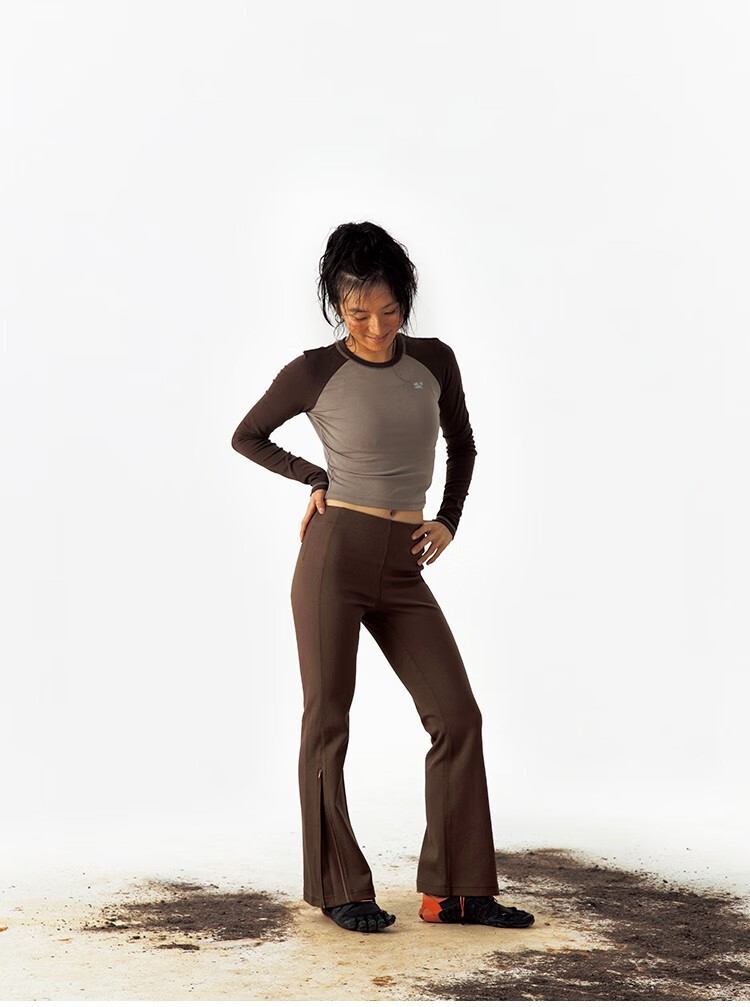 Crying Center Vertical Stripe Slimming Flared Yoga Pants Brown S 3