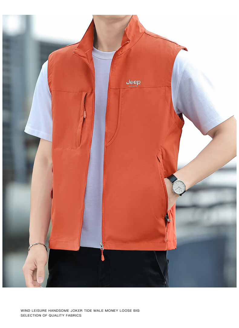 JEEP SPIRIT Men's Spring and Autumn Casual Sleeveless Vest Khaki L 22