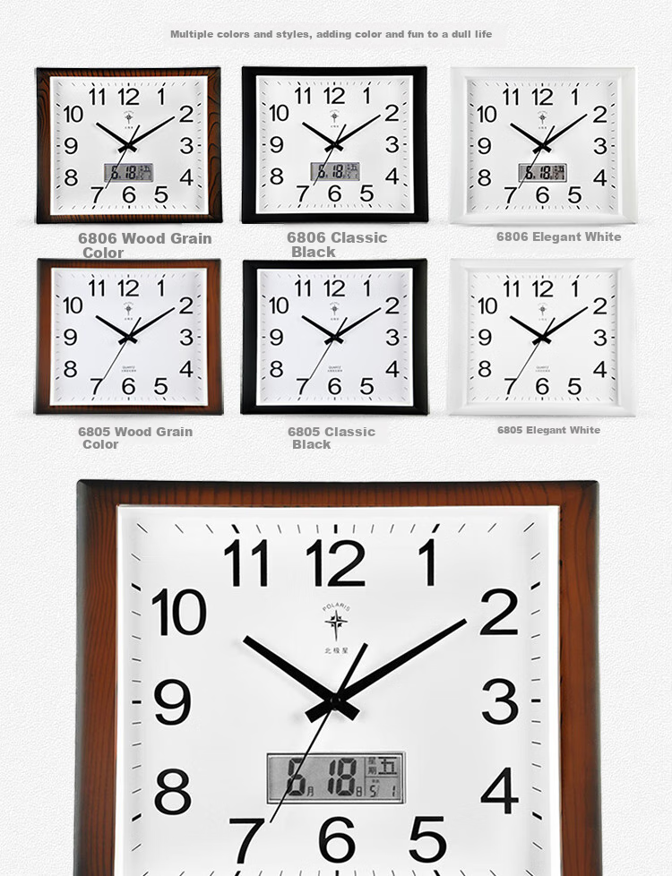 POLARIS Wall Clock, Living Room Square Clock, Simple Creative Timepiece, Fashionable Quartz Clock, Modern Office Wall Clock 6