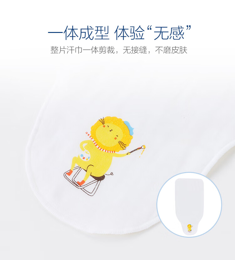 爆款优化-三条装_05.jpg